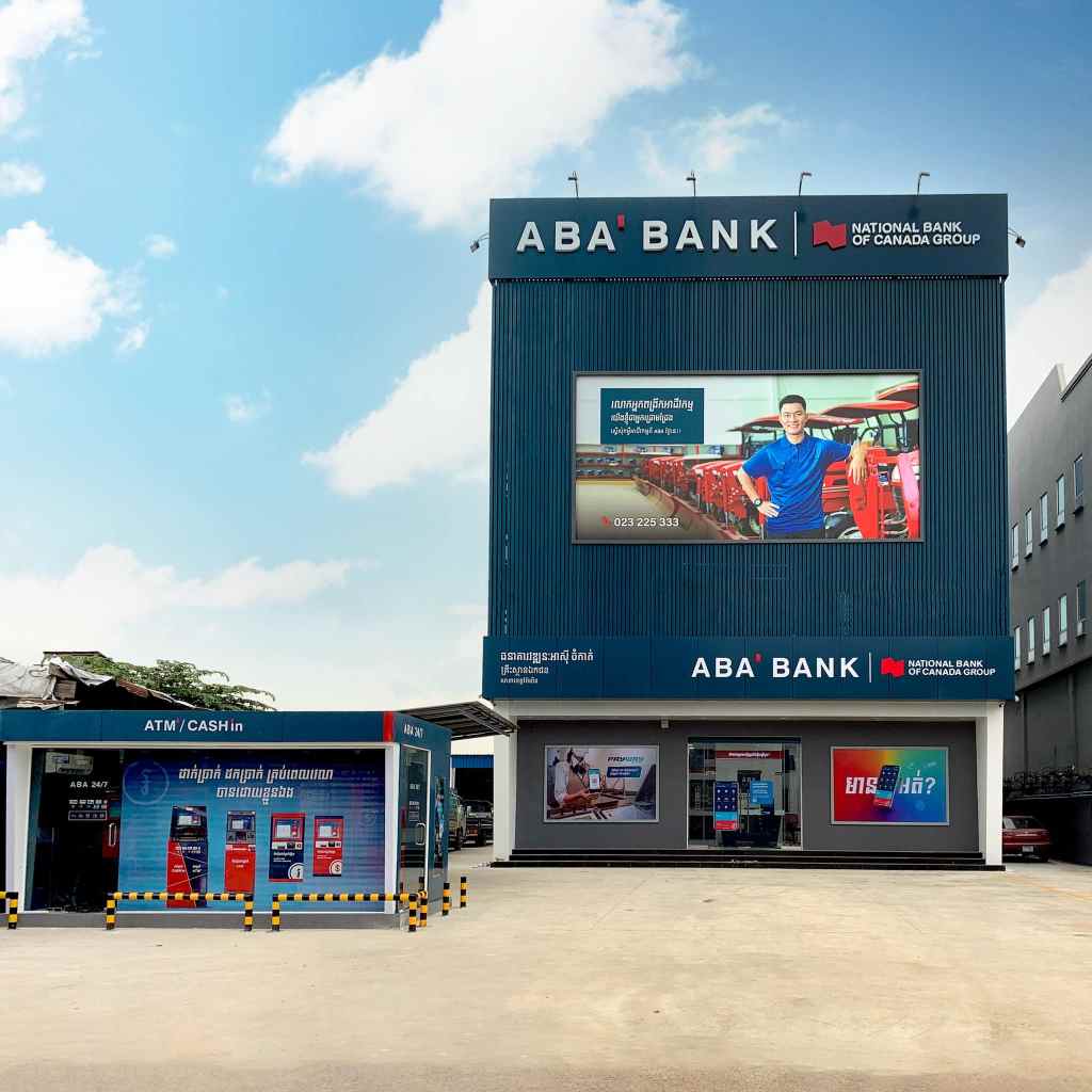 Top 10 Best Banks in Cambodia