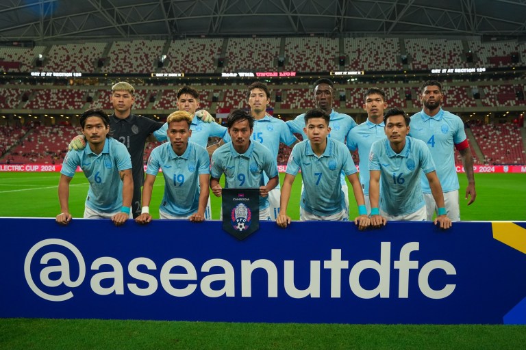 AFF Mitsubishi Electric Cup