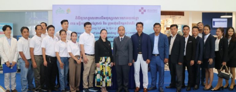 A MILESTONE AGREEMENT BETWEEN LARRYTA EXPRESS AND CENTRAL HOSPITAL TO JOINTLY PROMOTE HEALTHCARE FOR STAFF AND PASSENGERS 