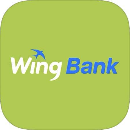 Top 10 Best Banks in Cambodia