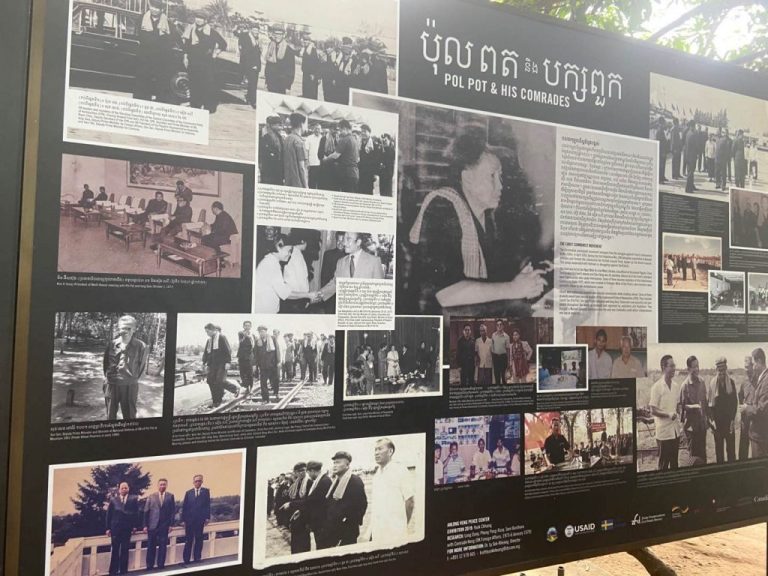 Dark Tourism in Cambodia