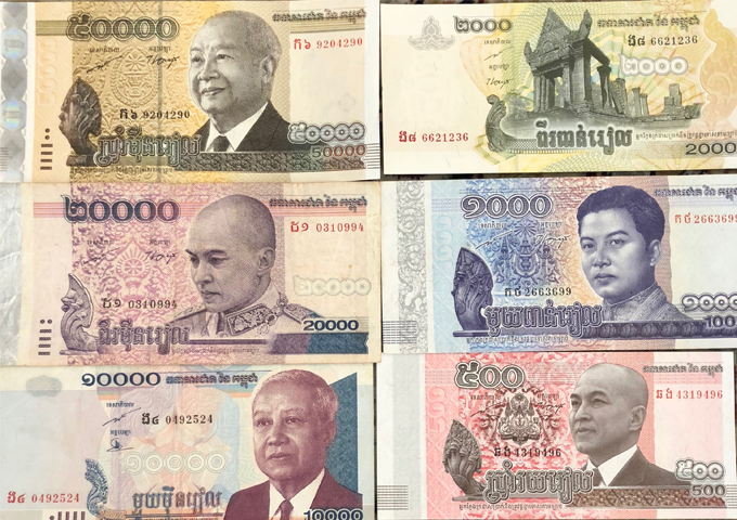 Currency in Cambodia