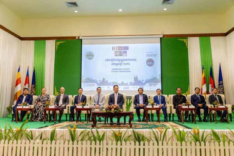 Joint Press Release