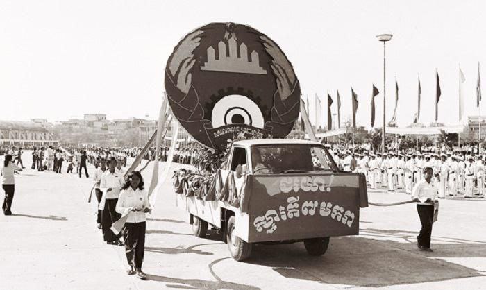 Cambodia Commemorates 46 Years