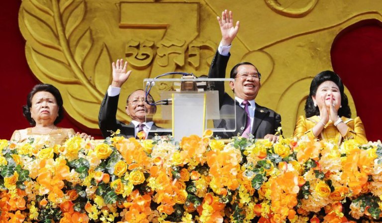 Cambodia Commemorates 46 Years