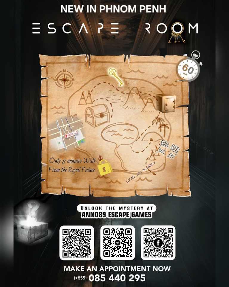 Escape Room