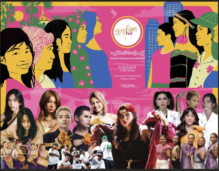 Phnom Fem Fest