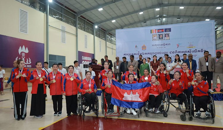 Gold Rush for Cambodia: