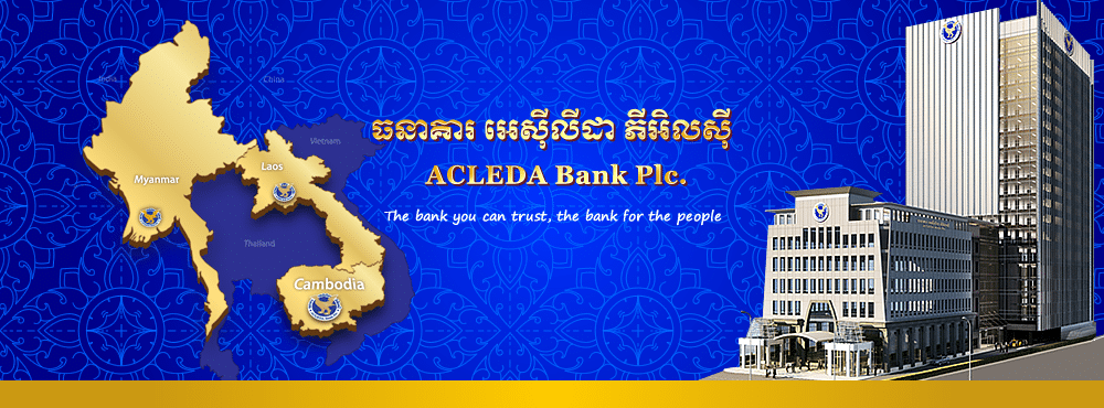 Top 10 Best Banks in Cambodia