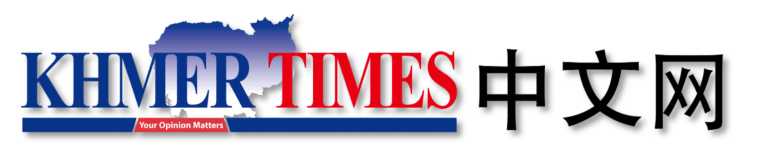 khmer times chinese