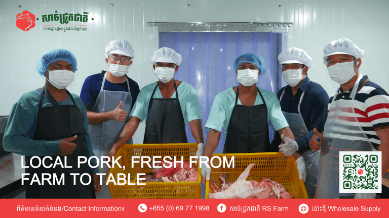 True Taste of Cambodia with សាច់ជ្រូកជាតិ RS Farm